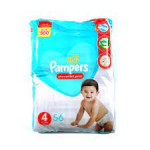 pampers pant 4 50pcs