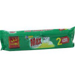 Lemon Max dishwash bar 2 long bar 530gm