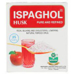 Marhaba ispaghol 25gm