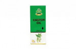 Marhaba castor oil 25 ml