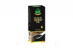 marhaba black seed oil 100ml
