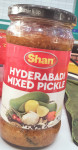 Shan Mixed pickles 320gm
