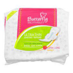 Butterfly ultra thin extra long (7)pads