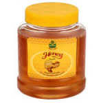 Marhaba honey 1kg