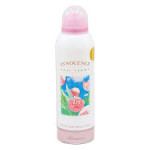 rasasi innocence body spray 200ml