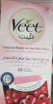 Veet Wax Strips (imp) cherry oil 20pcs