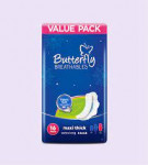 Butterfly Maxi Thick Extra Long (16)pads