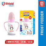 Shield feeder frosted 125ml/4.5oz